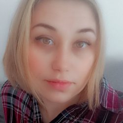 Рина