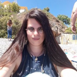 Антонина