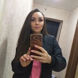 Amelia