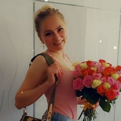 Рута